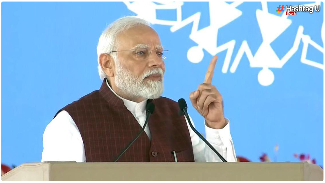 PM Rojgar Mela
