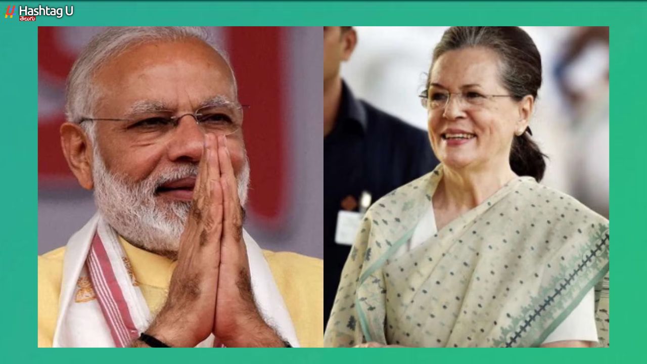Sonia Gandhi Vs Pm Modi