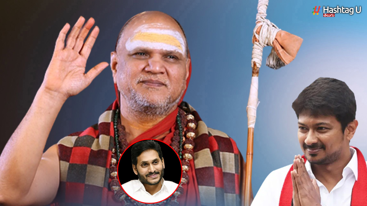 Swarupanandandra