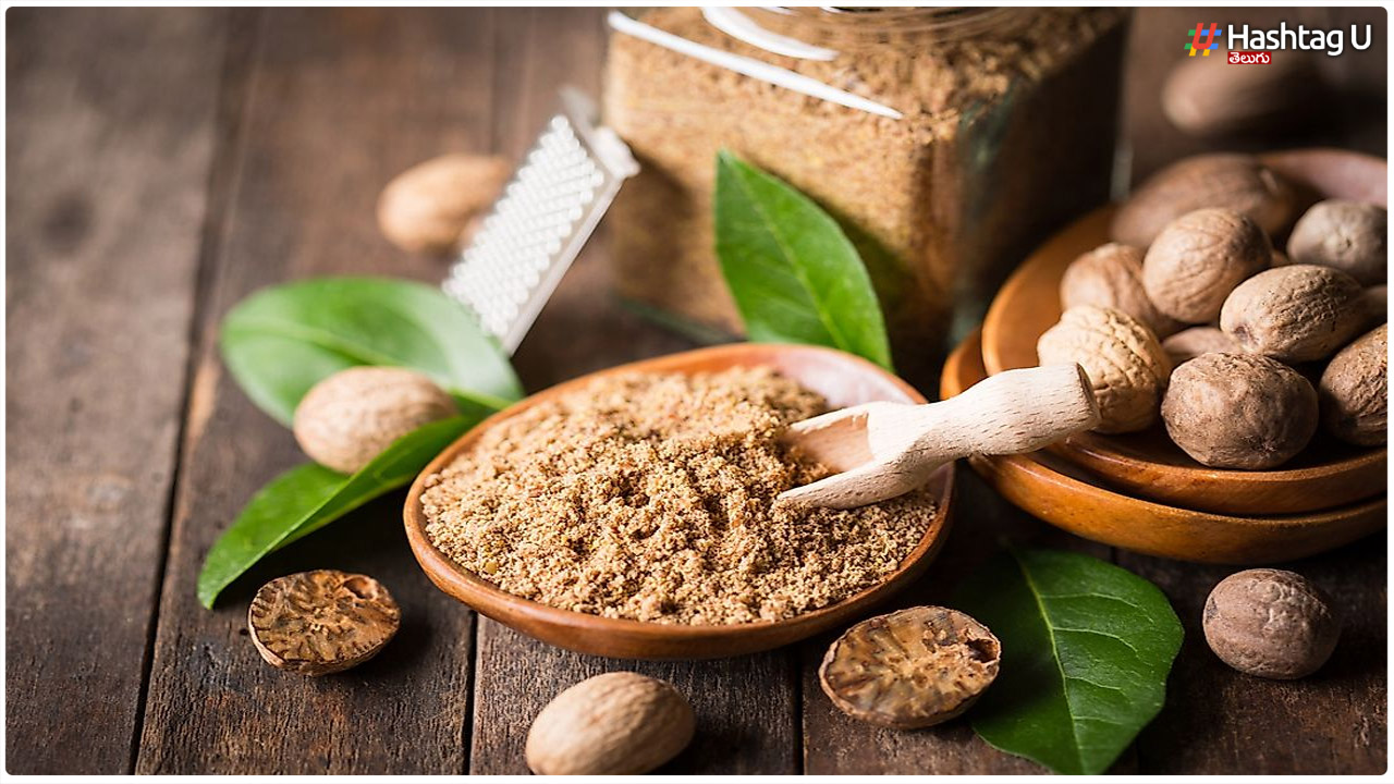 Tamilnadu Nutmeg Demand In Foreign Countries
