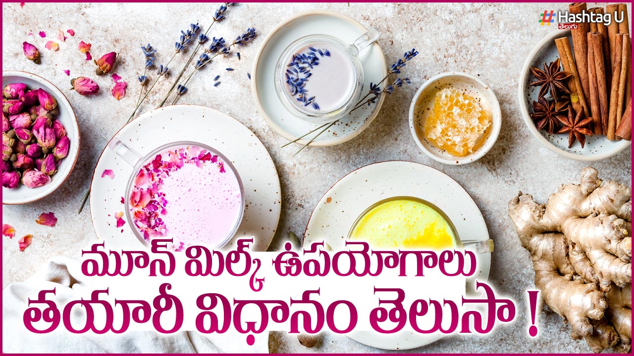 To Reduce Stress And Increase Immunity, You Have To Drink This Milk Every Day..! Moon Milk