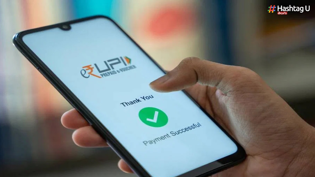 UPI Pin Set Up With Aadhaar