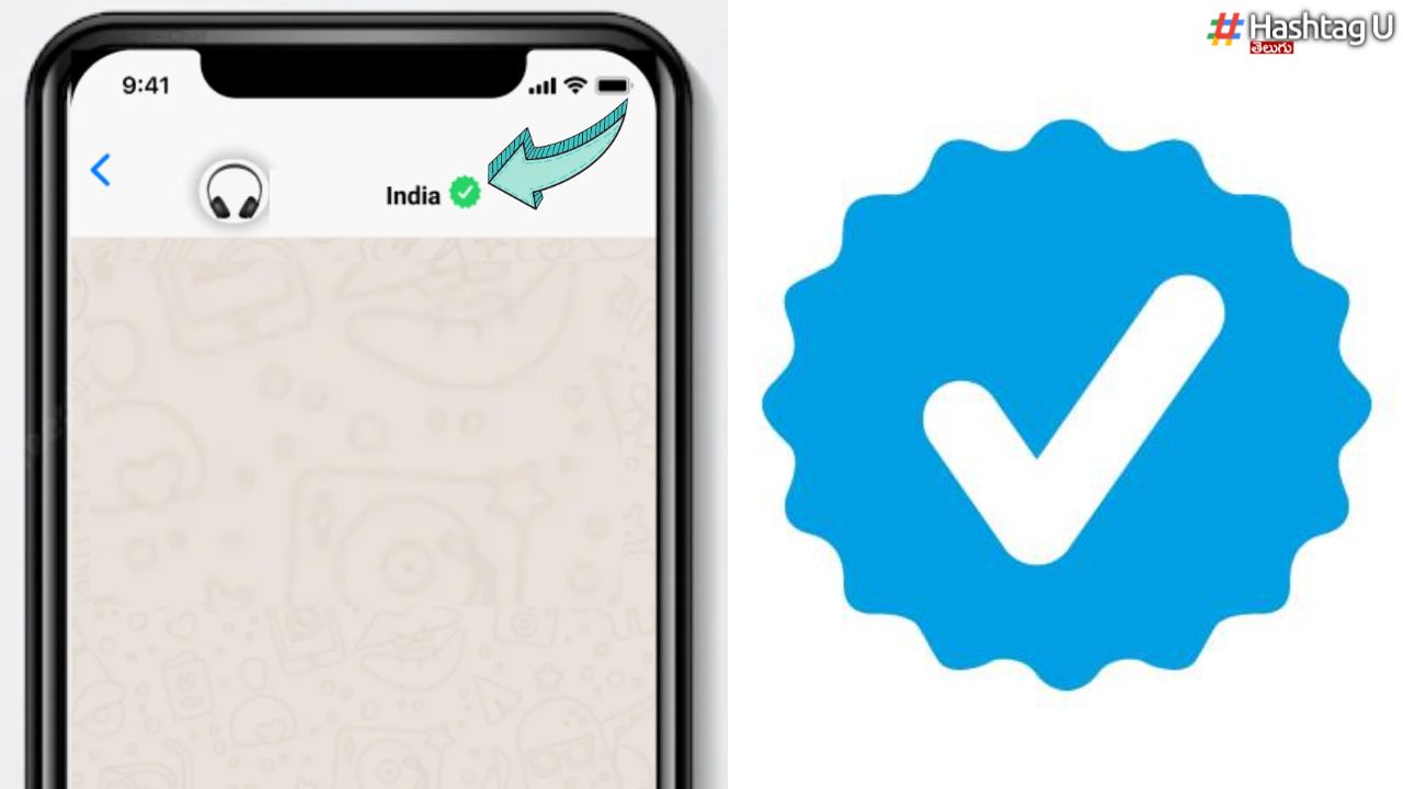 Verification Checkmark