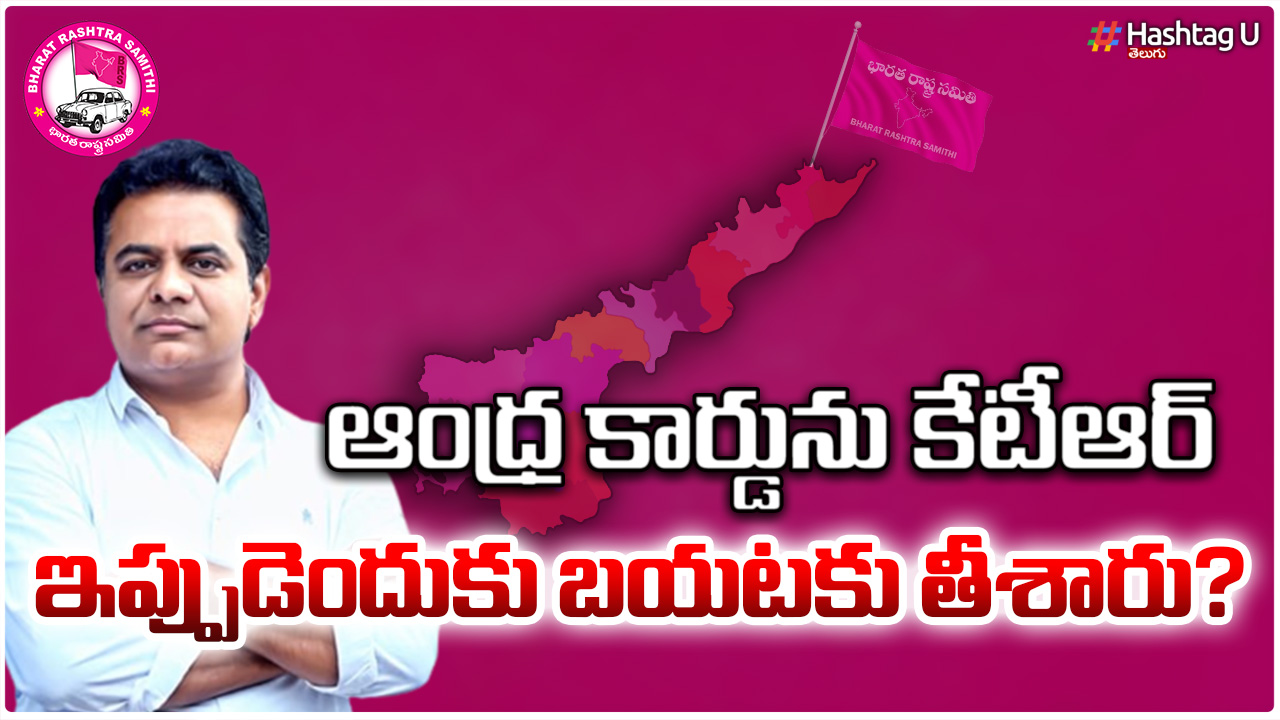 Why Did Ktr Take Out The Andhra Card Now