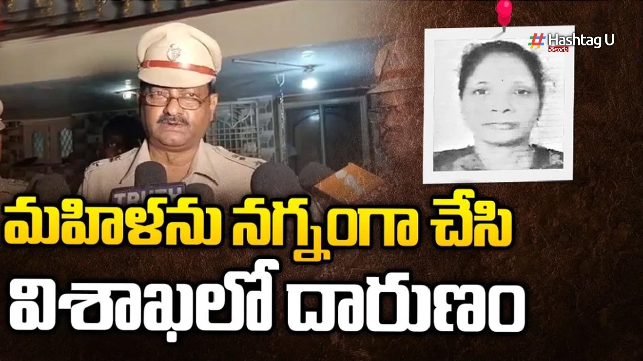 Woman Found Dead At House