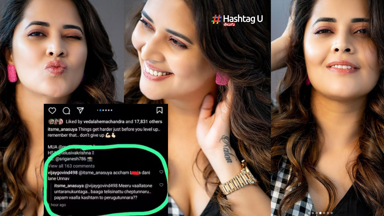 anasuya slams a netizen