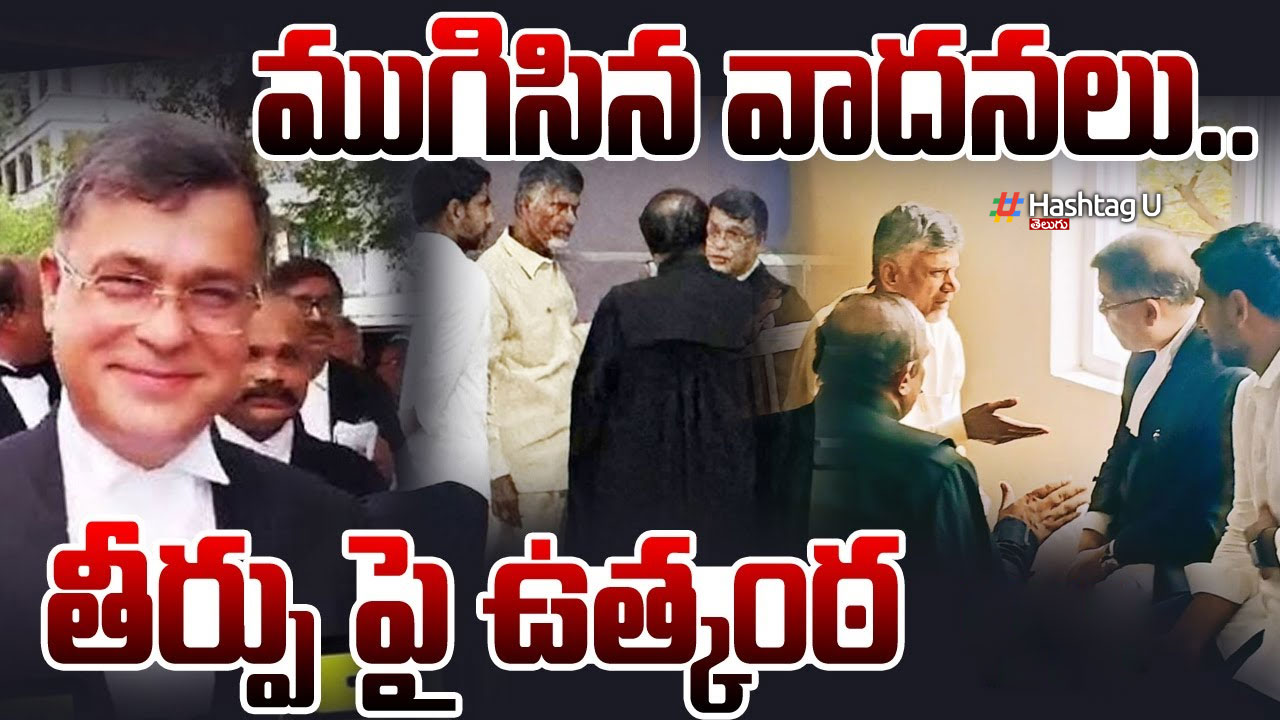 arguments concluded in vijayawada Acb court
