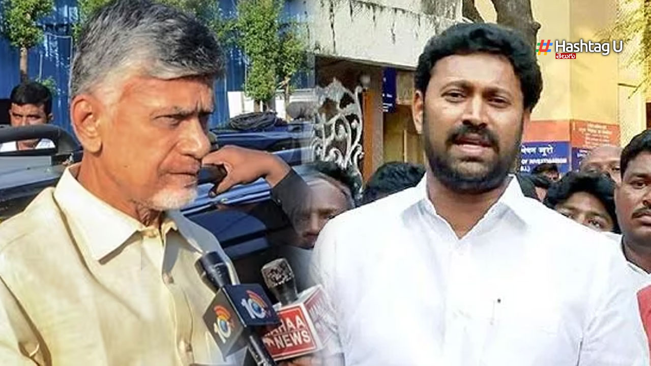 Avinash Reddy Bail