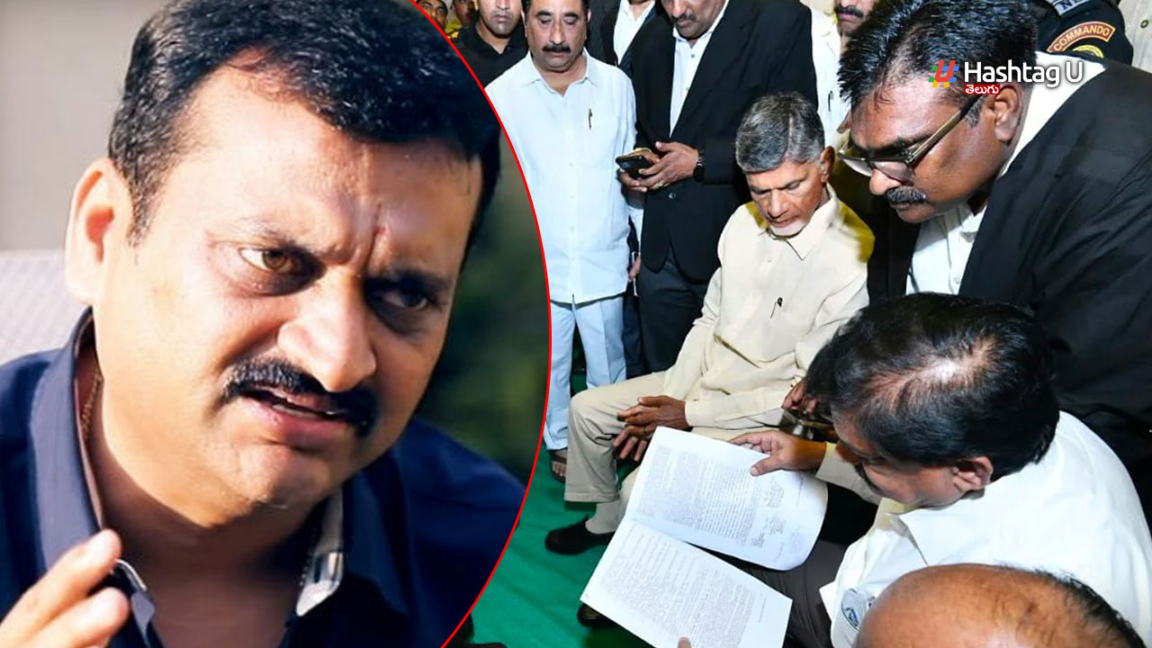 Bandlaganesh Cbn