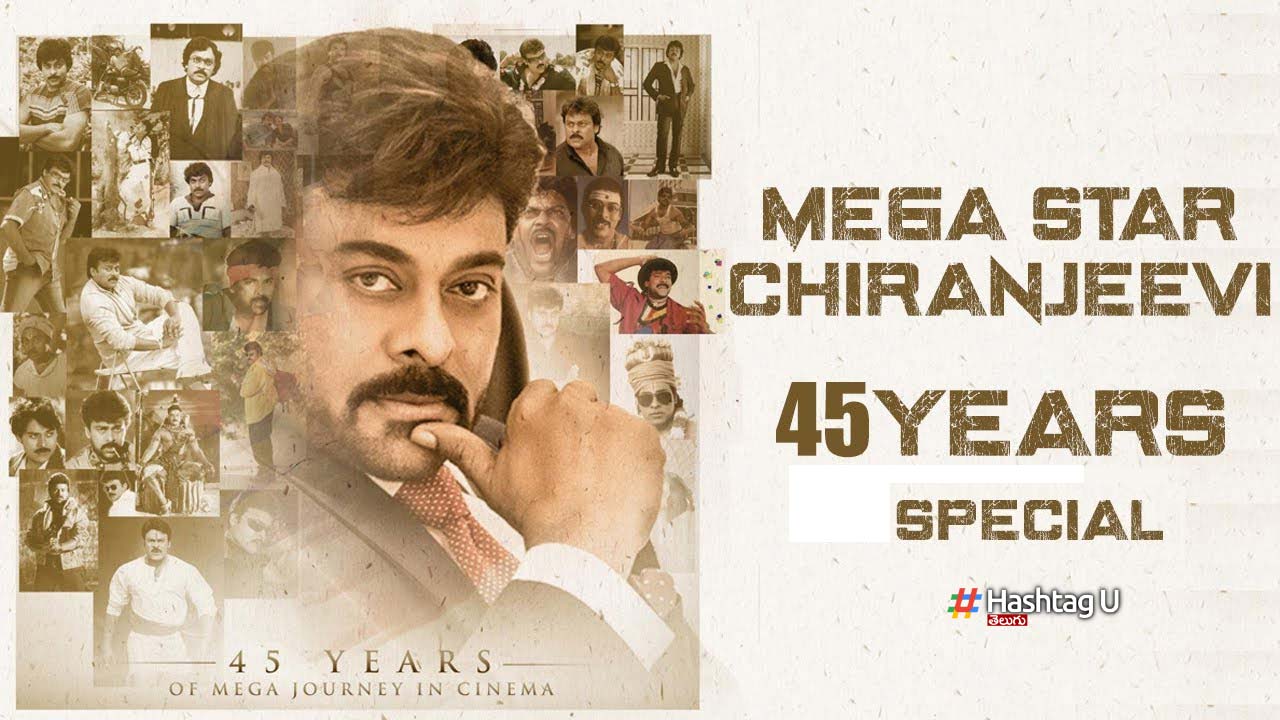 Chiru@45yrs