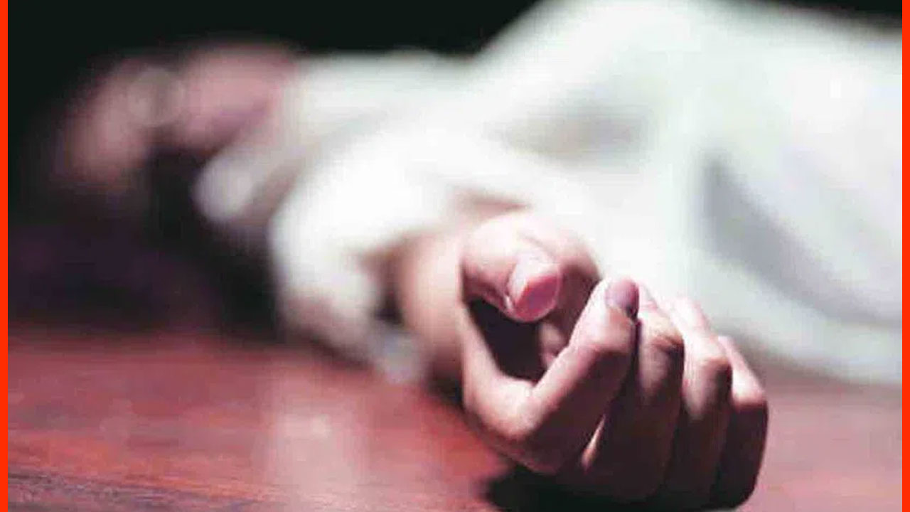 Husband Killed Wife