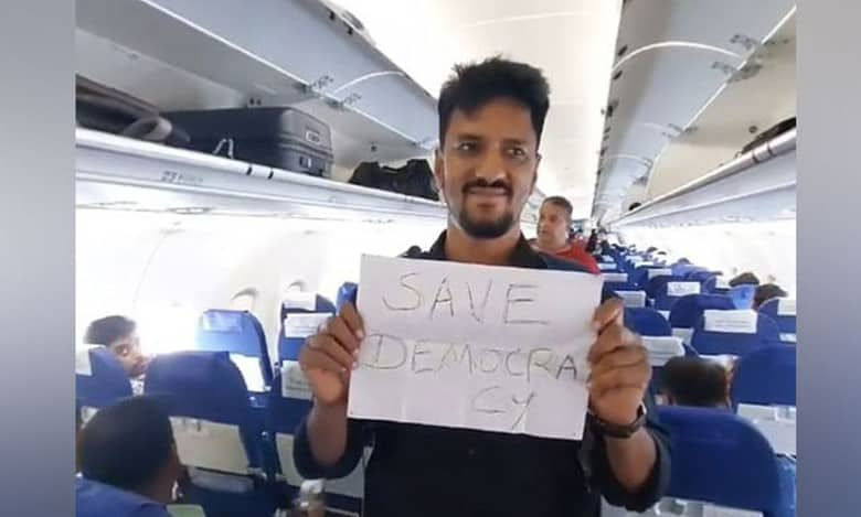 TDP