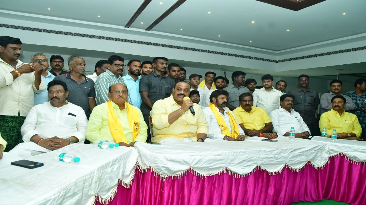 TDP