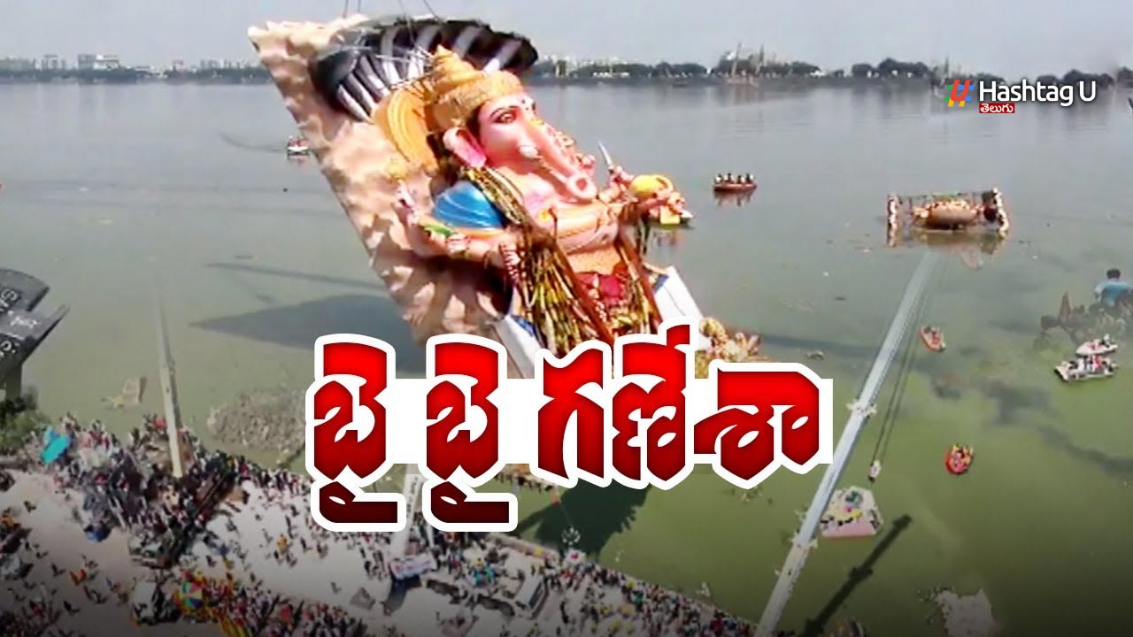 khairatabad Ganesh Immersion