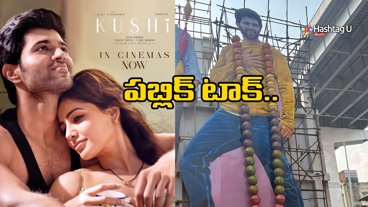 Kushi Public Talk
