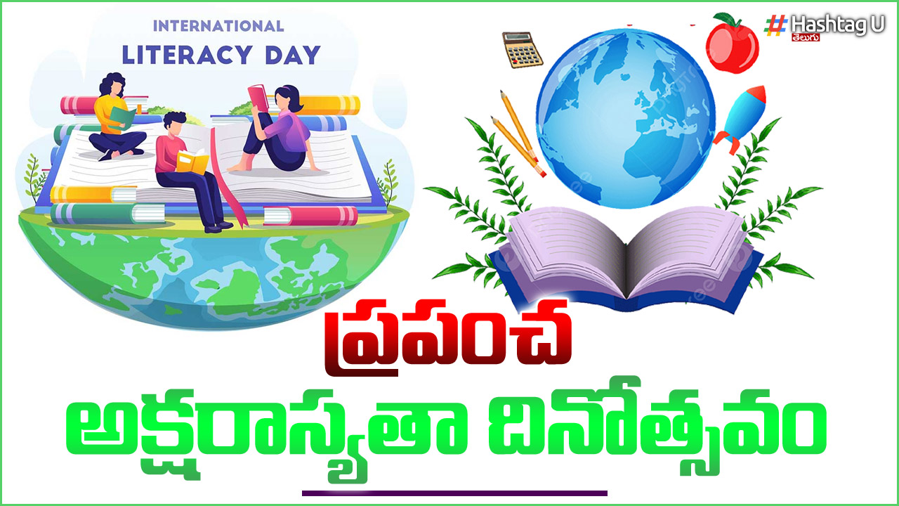 International Literacy Day 2023