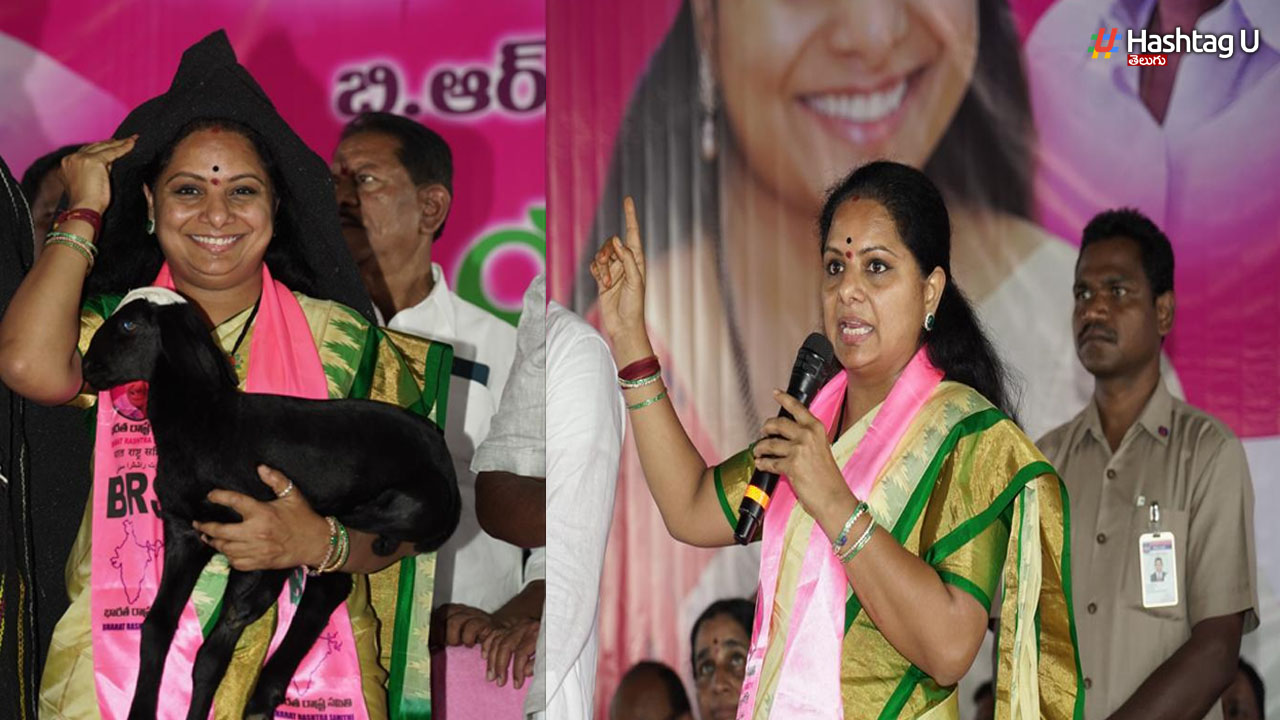 Mlc Kavitha