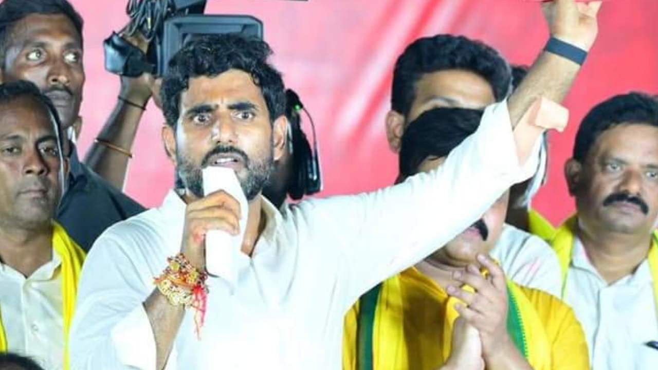 Lokesh
