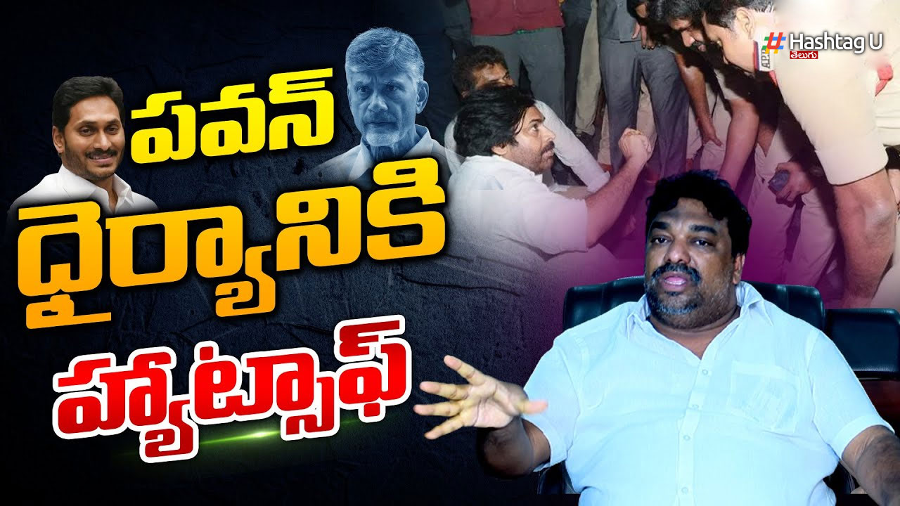 Natti Kumar Urges TFI To Support Chandrababu