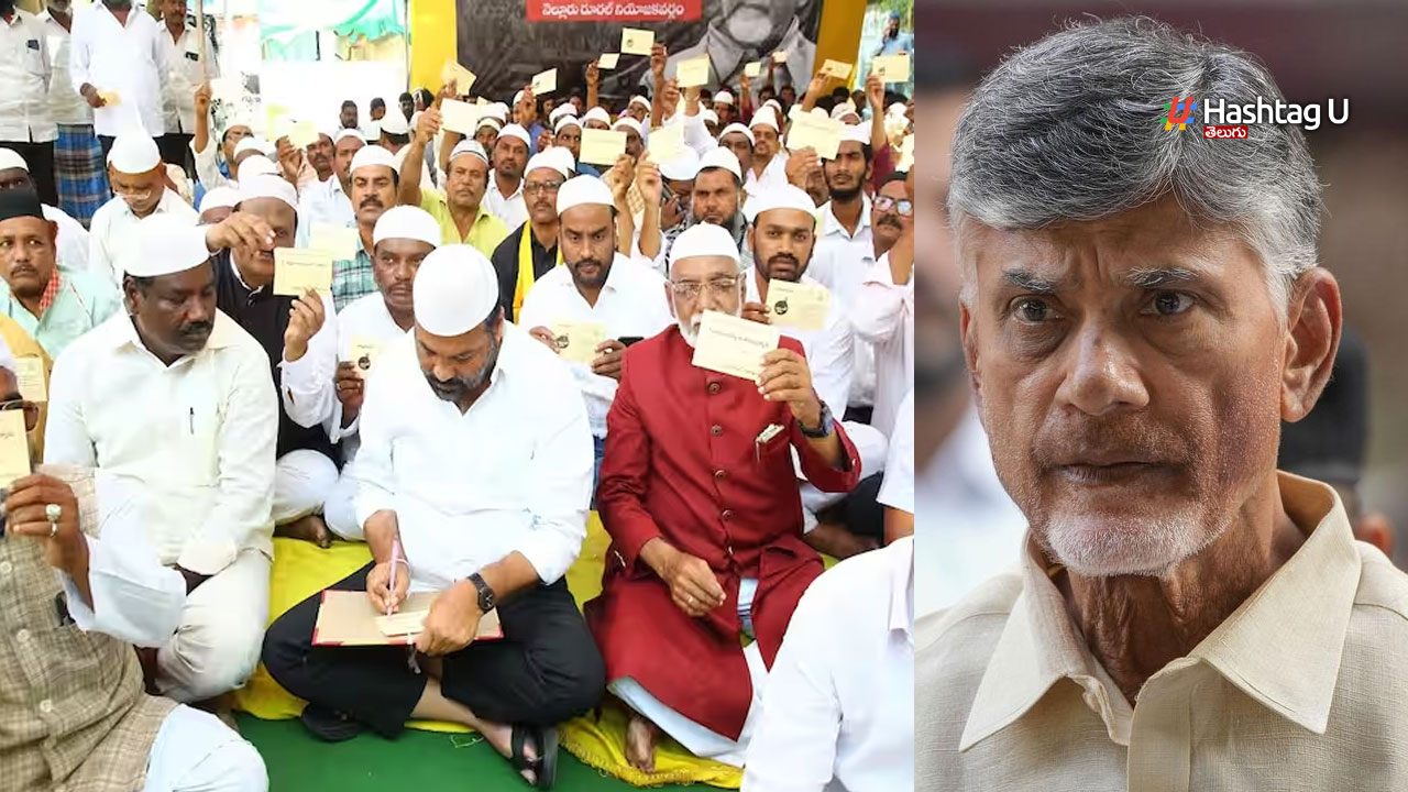 nellore minorities postcard movement for CBN