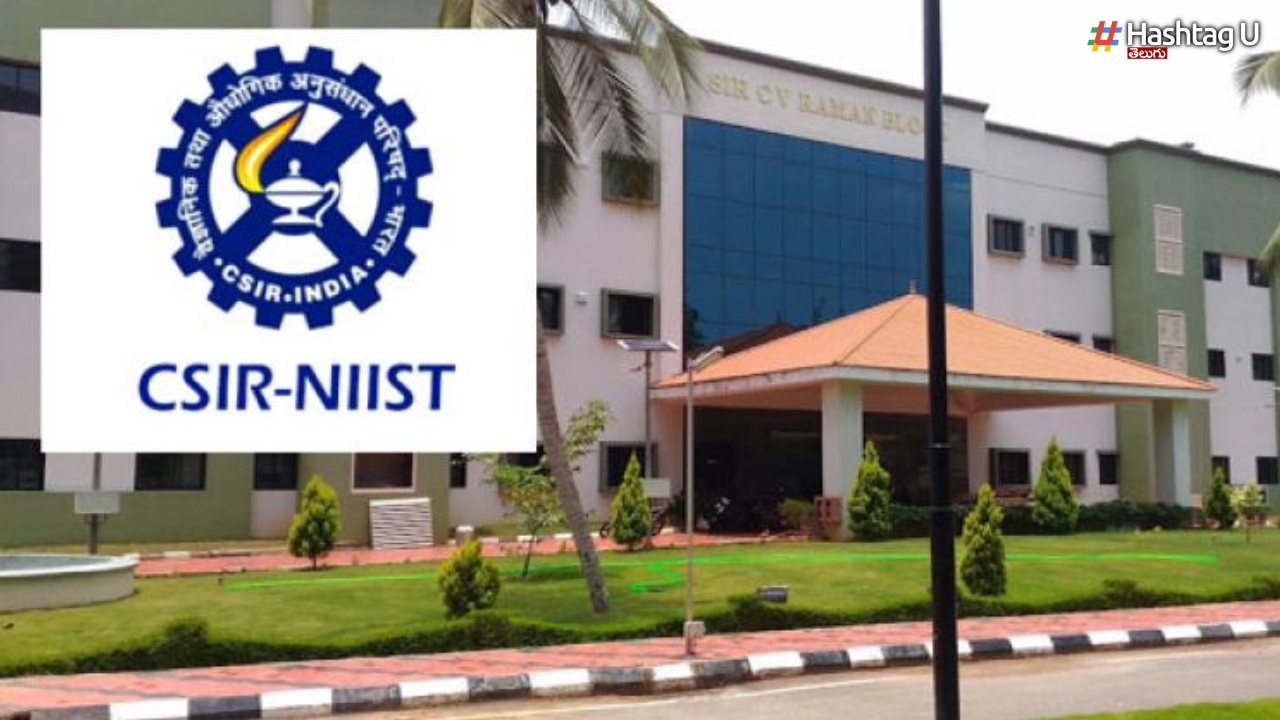 NIIST Recruitment 2023