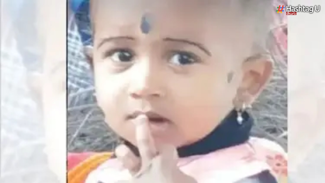 Karnataka