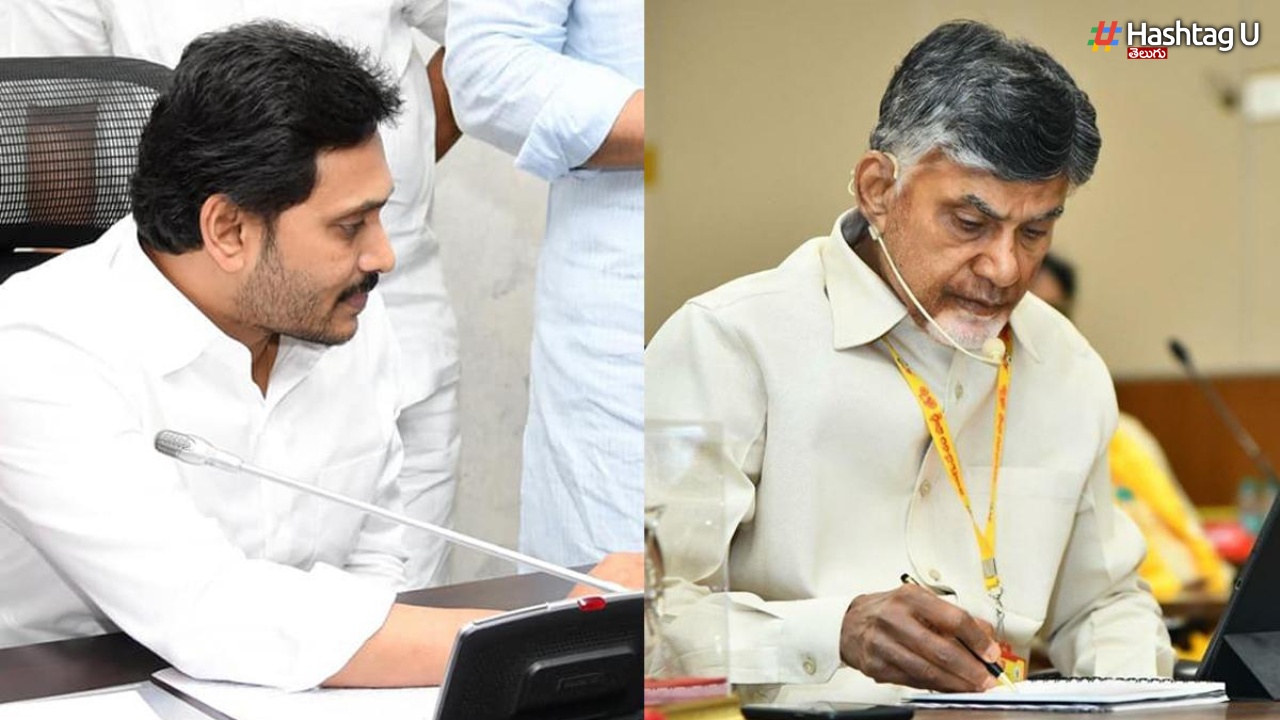Chandrababu Scam