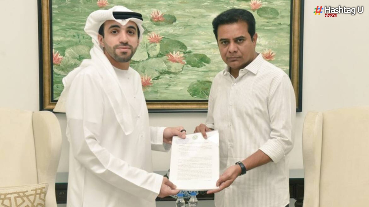 KTR In UAE