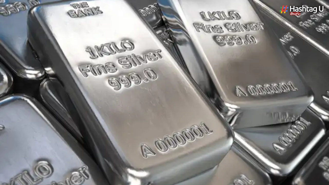 Silver Price