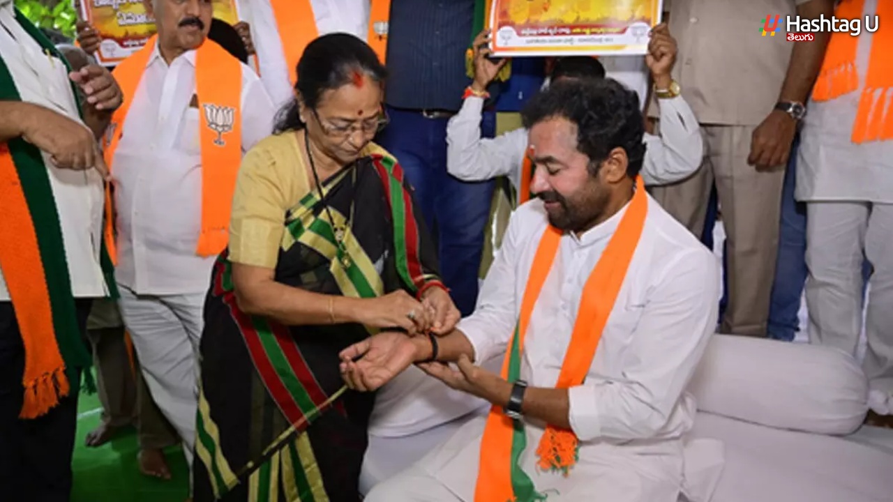 BJP