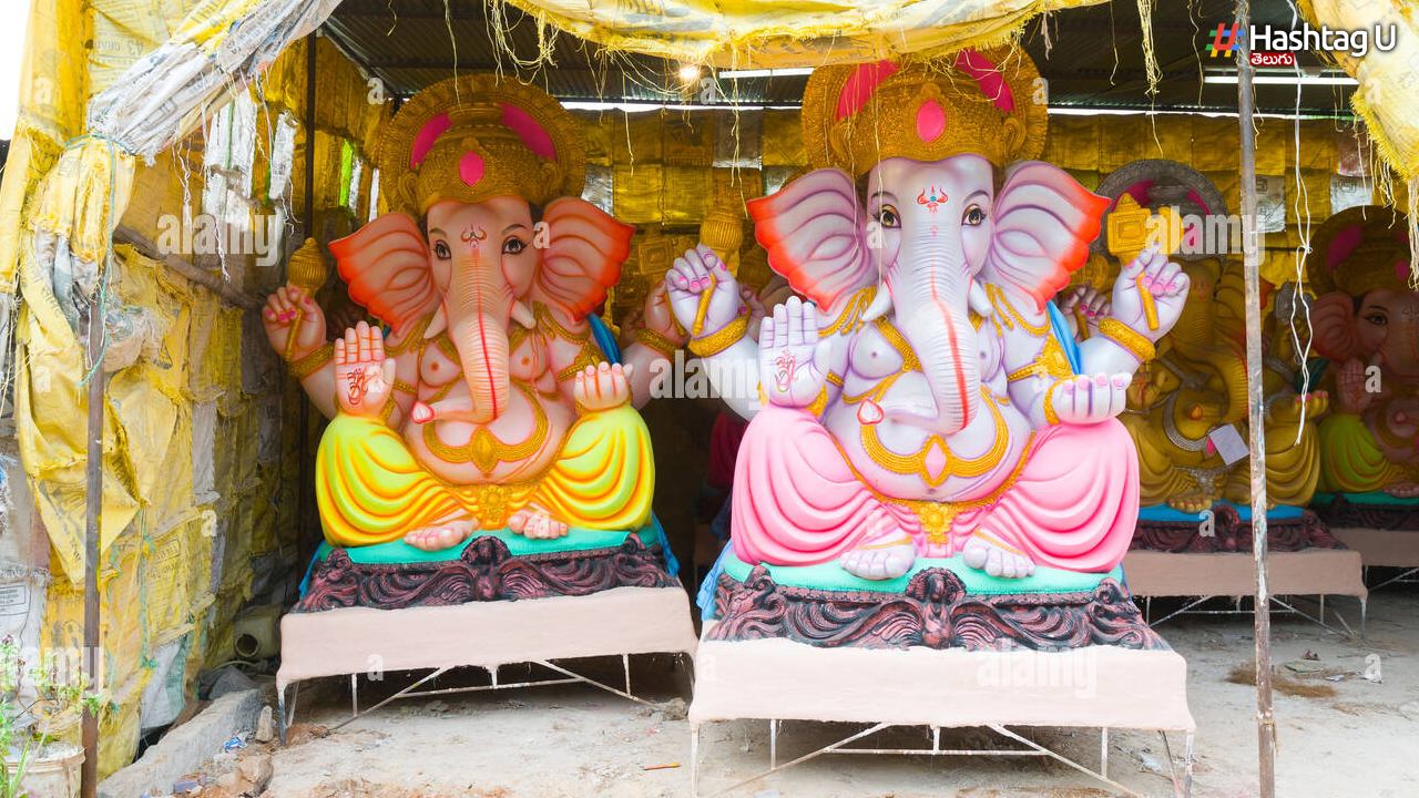 Karnataka