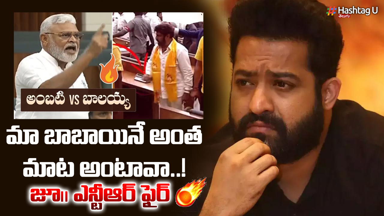 Amabti Vs Balakrishna
