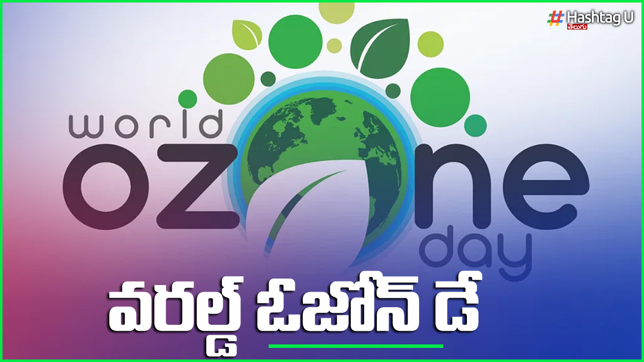 World Ozone Day