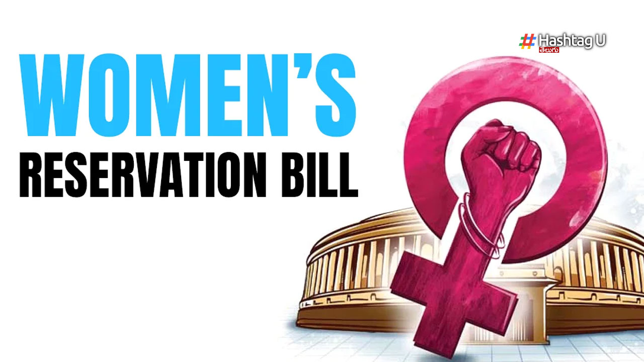 Women's Reservation Bill