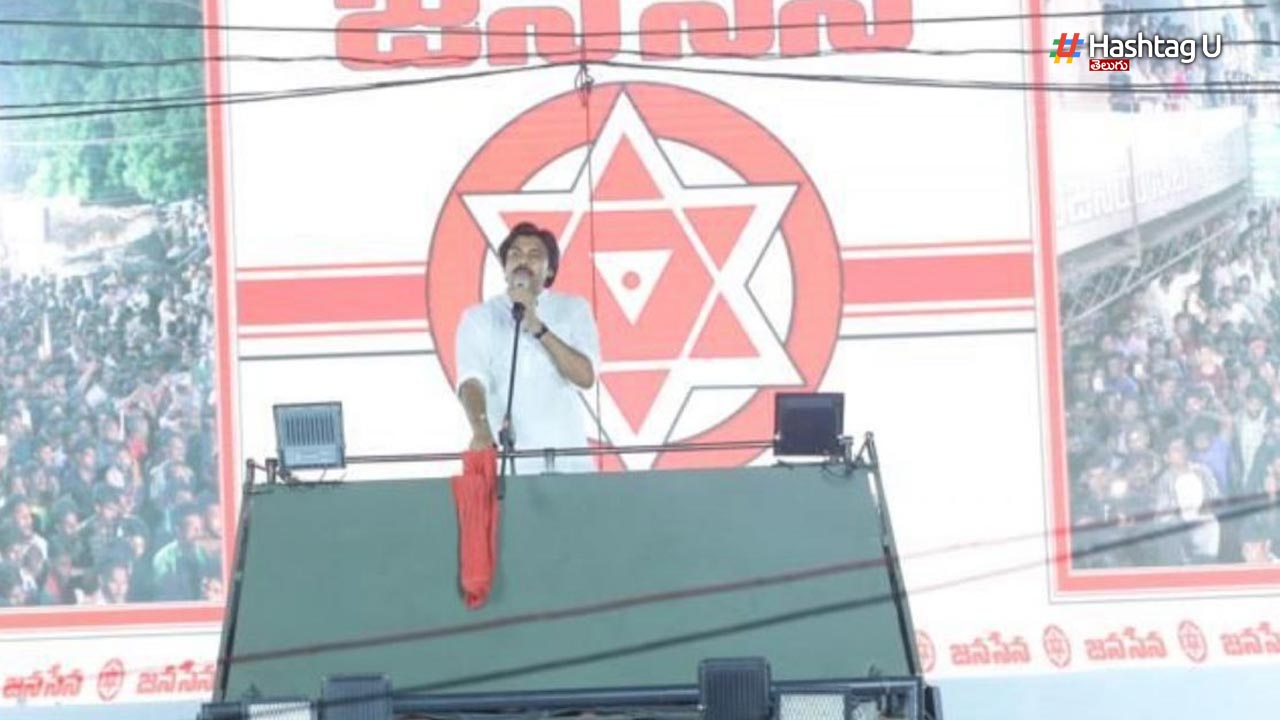 Pawan Varahi Yatra 4