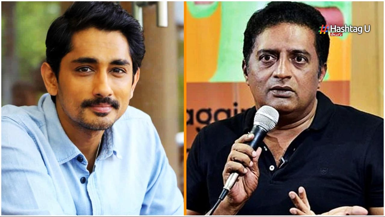 Prakashraj Sorry
