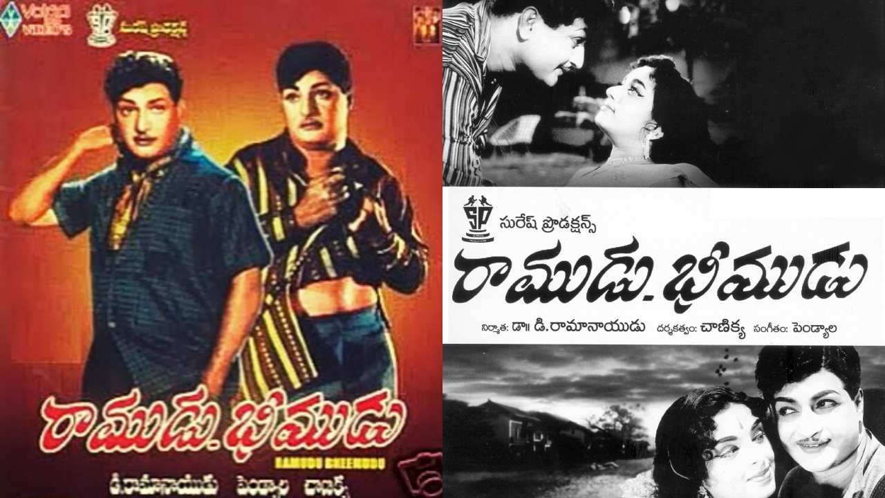 Audience find Ramudu Bheemudu Movie Duel Role Character other than NTR