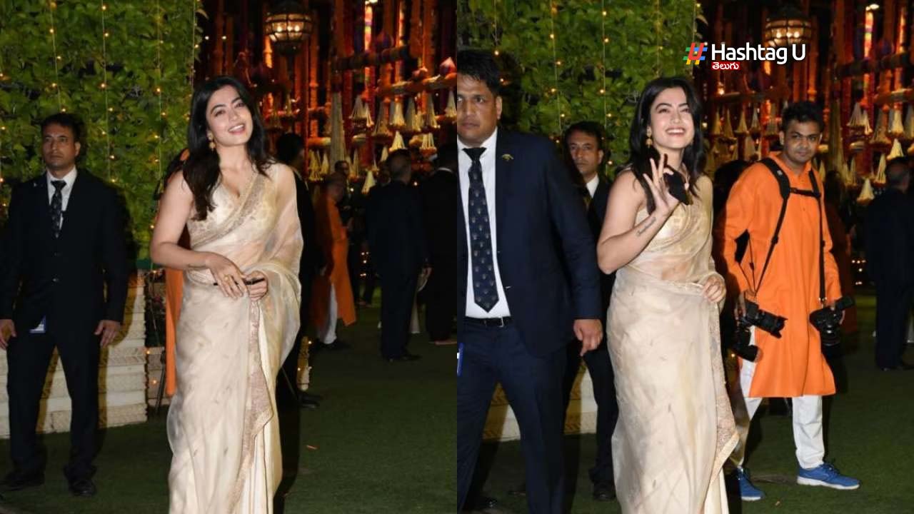Rashmika