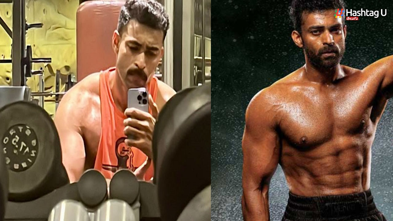Varun