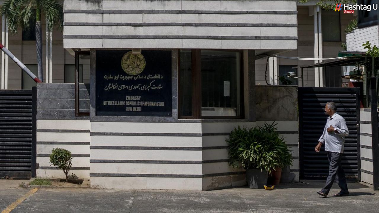 Afghanistan Embassy
