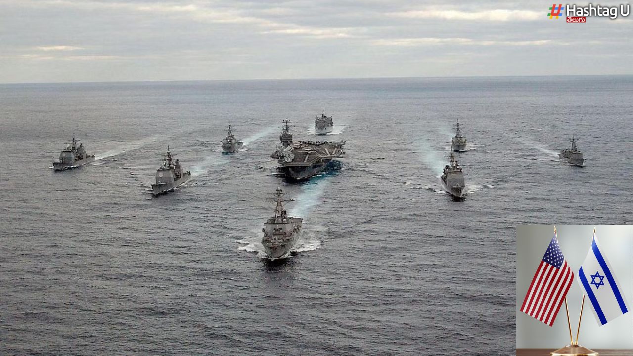 America Warships
