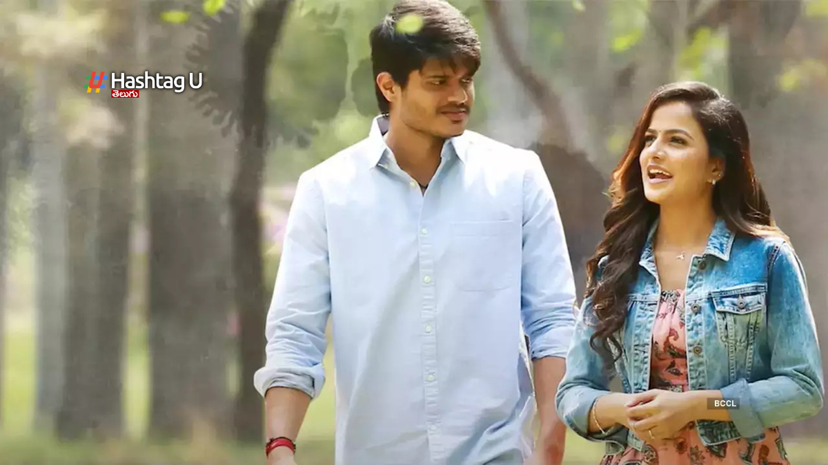 Anand Devarakonda Vaishnavi