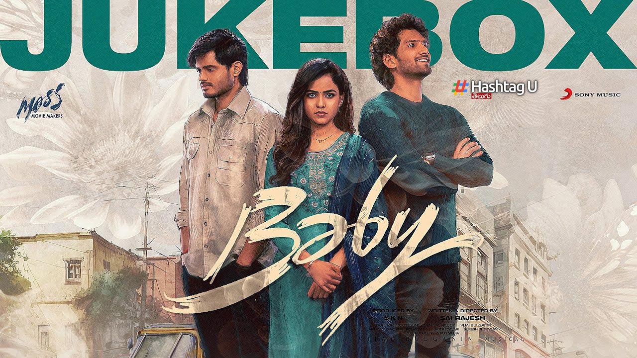 Anand Devarakonda Vaishnavi