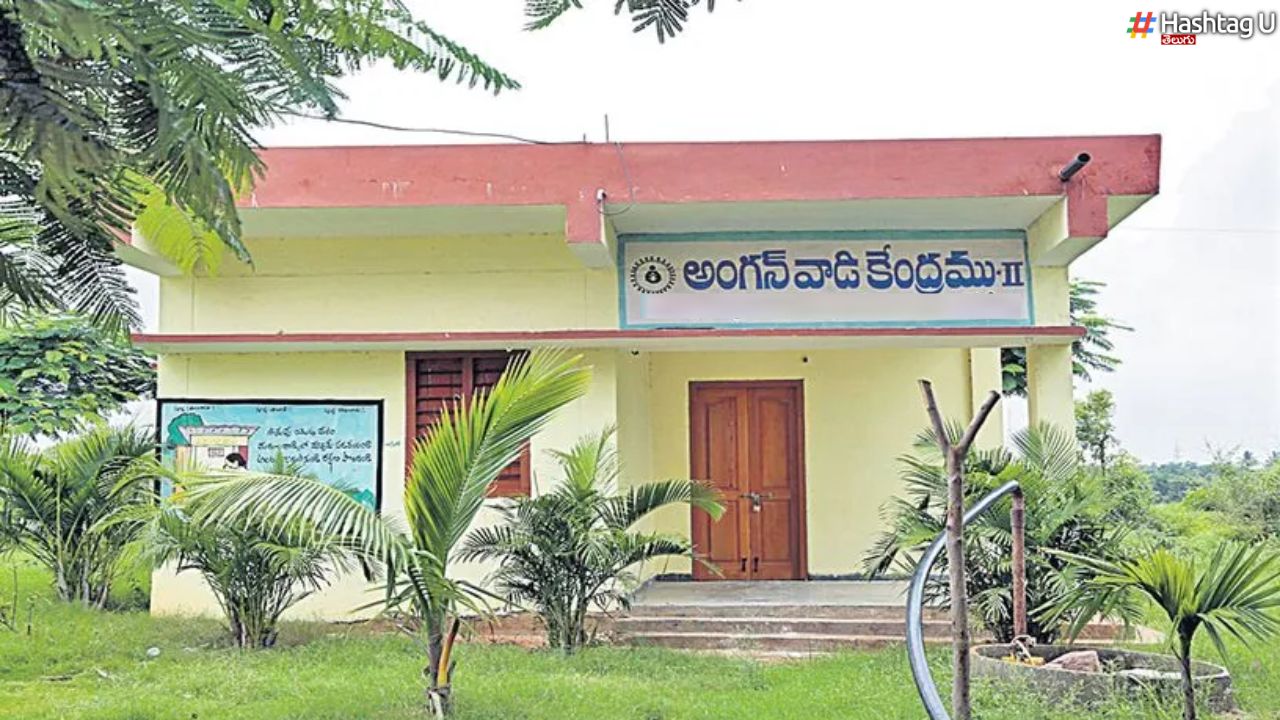 Anganwadi