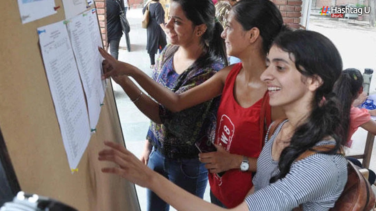 CTET 2024 Result