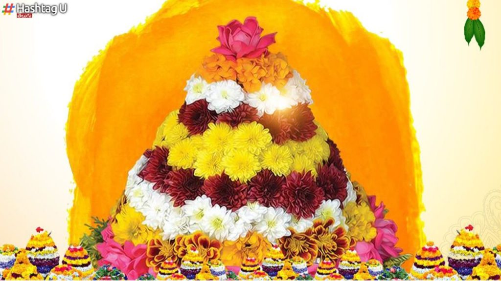 Engili Pula Bathukamma