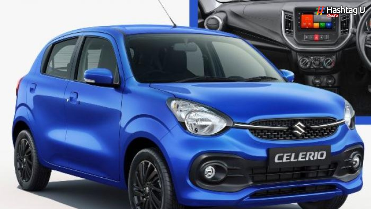 Best Mileage Cars