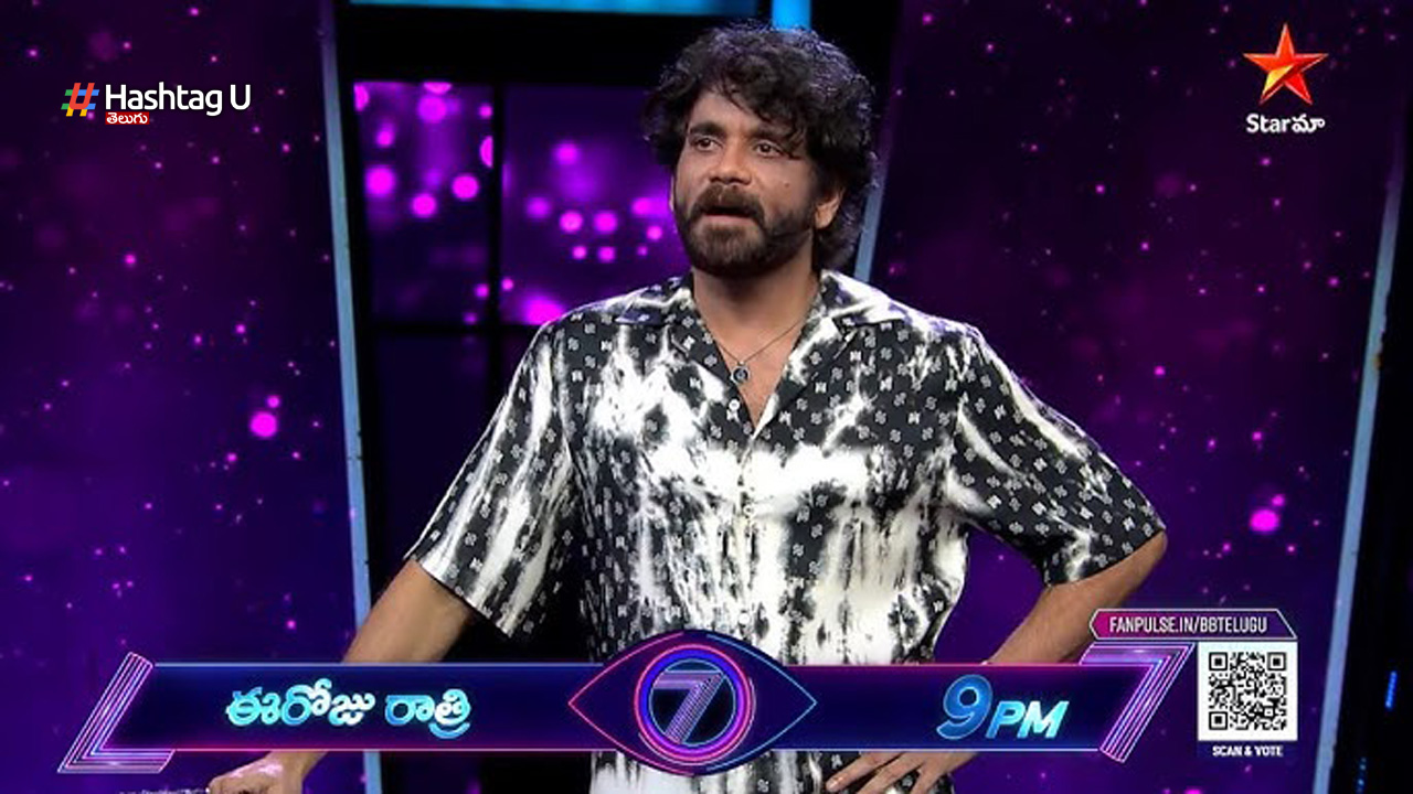 BiggBoss Season 8 Host Those Star Only for Option