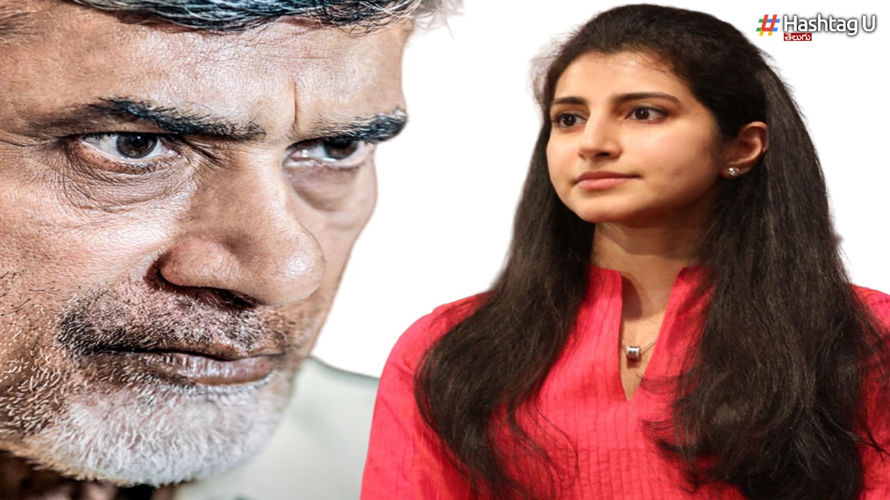 Brahmani Mind Game 