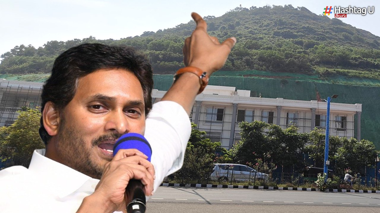 Cm Jagan